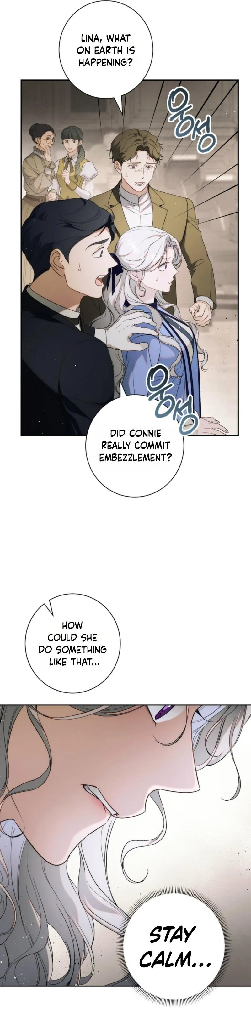 Unbeknownst to Me, I Am Secretly Dating the Emperor Chapter 5 - Page 17