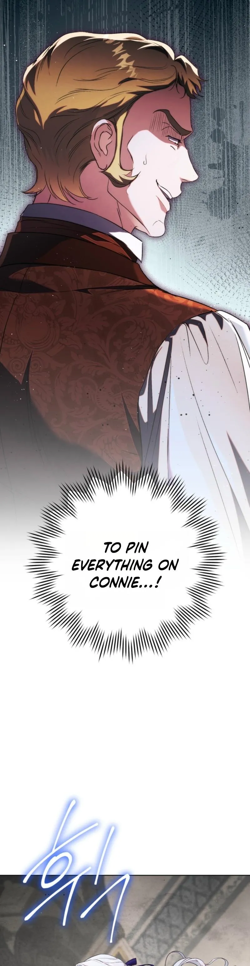Unbeknownst to Me, I Am Secretly Dating the Emperor Chapter 5 - Page 20