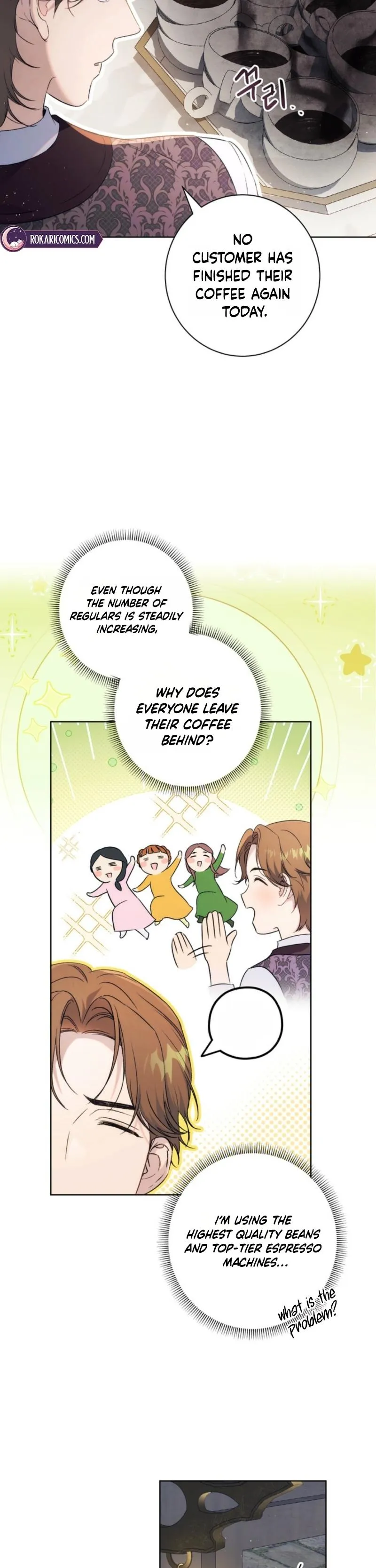 Unbeknownst to Me, I Am Secretly Dating the Emperor Chapter 5 - Page 27