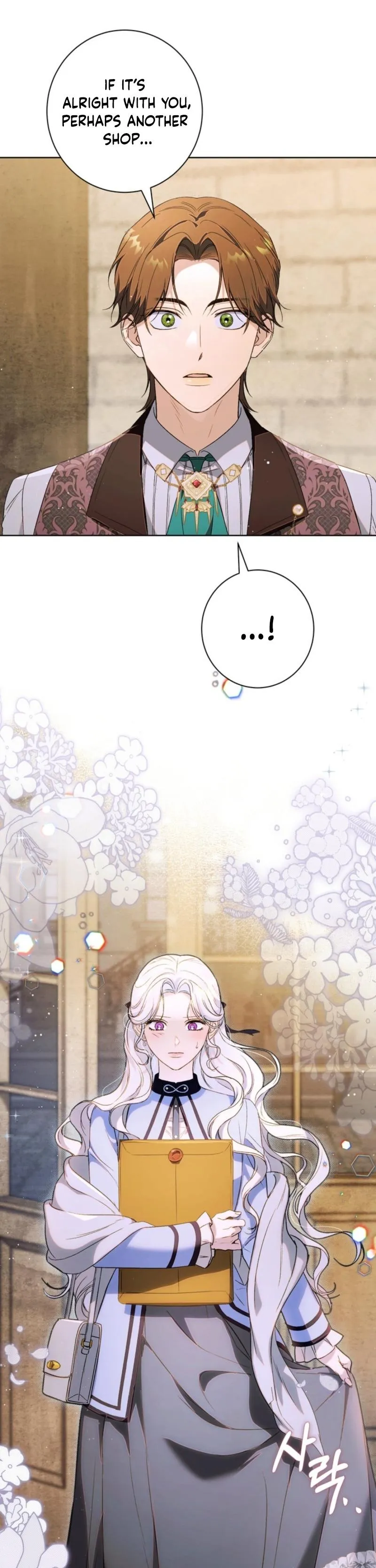 Unbeknownst to Me, I Am Secretly Dating the Emperor Chapter 5 - Page 29