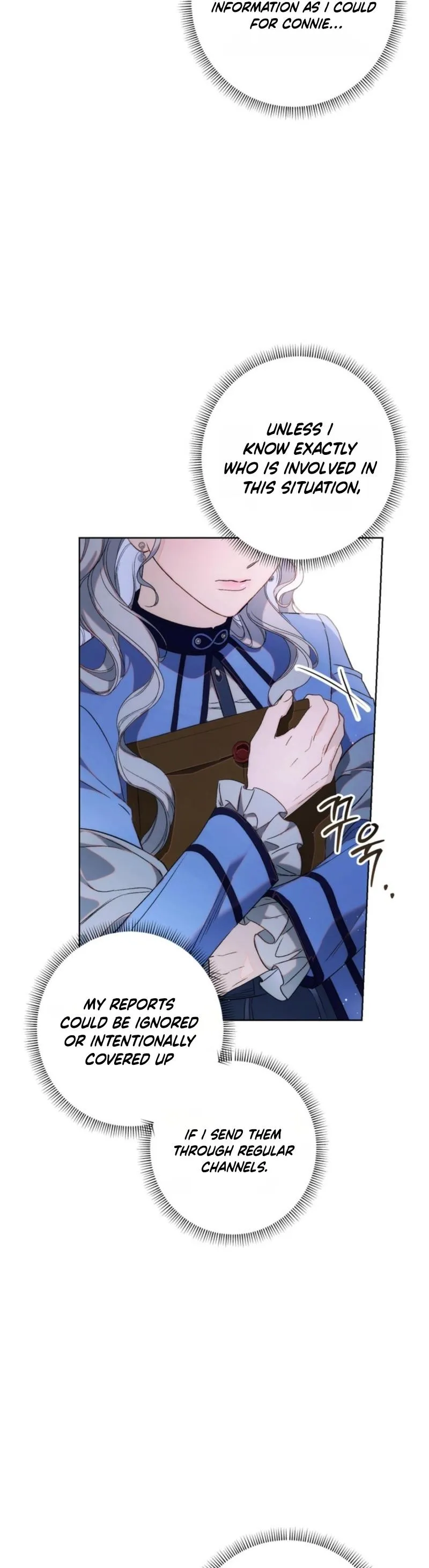 Unbeknownst to Me, I Am Secretly Dating the Emperor Chapter 5 - Page 35