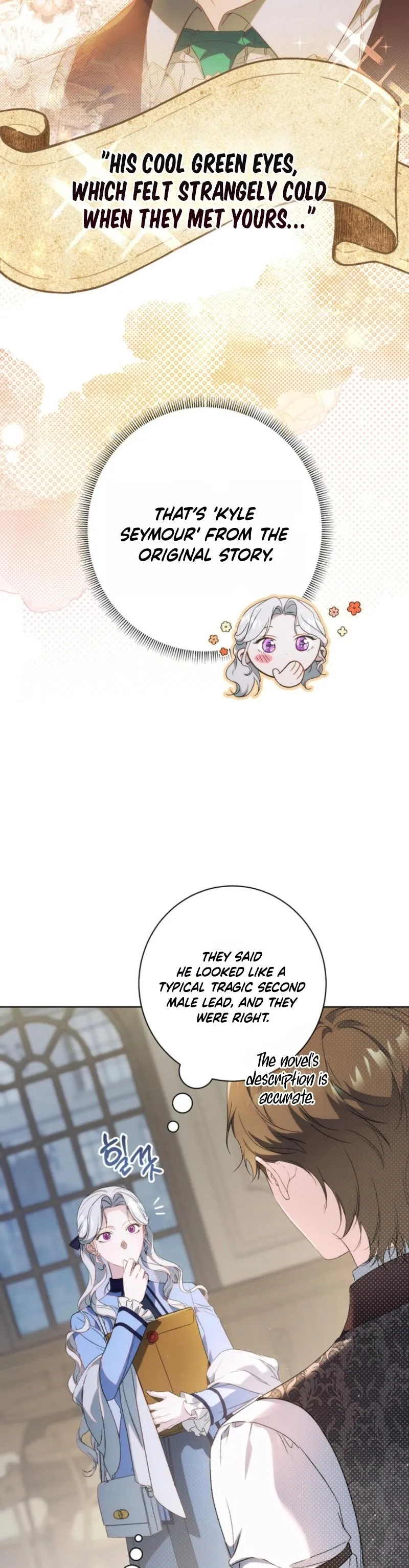 Unbeknownst to Me, I Am Secretly Dating the Emperor Chapter 5 - Page 42