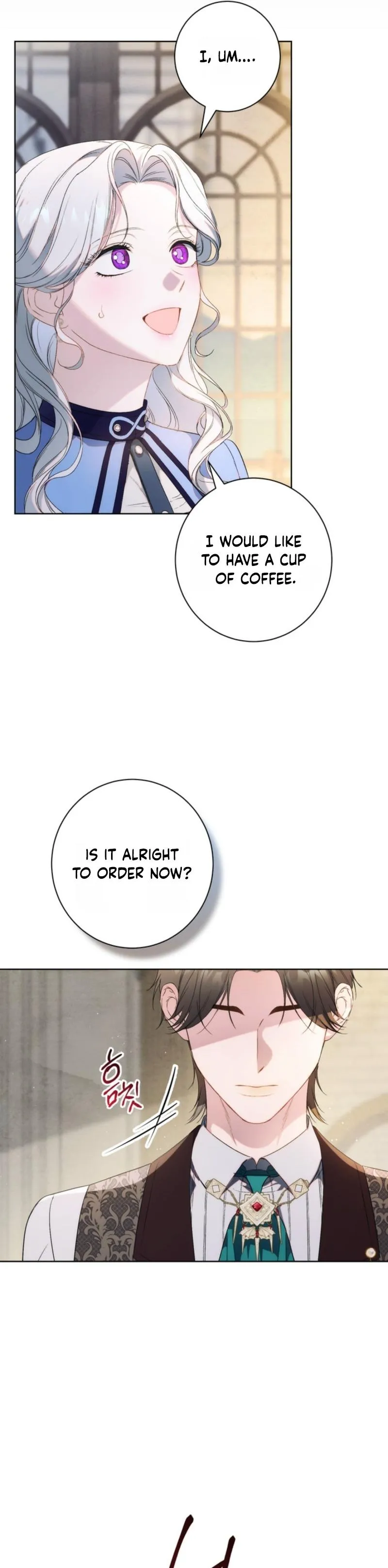 Unbeknownst to Me, I Am Secretly Dating the Emperor Chapter 5 - Page 44