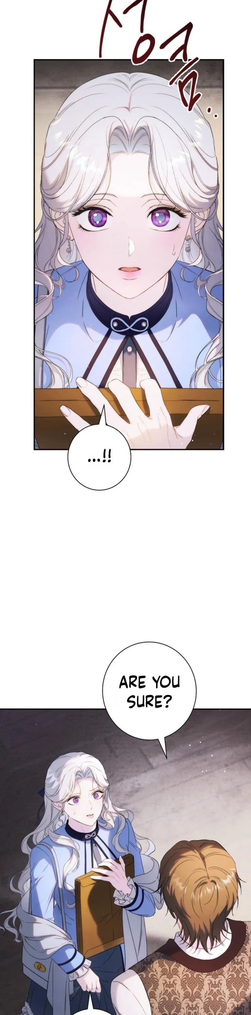 Unbeknownst to Me, I Am Secretly Dating the Emperor Chapter 5 - Page 45