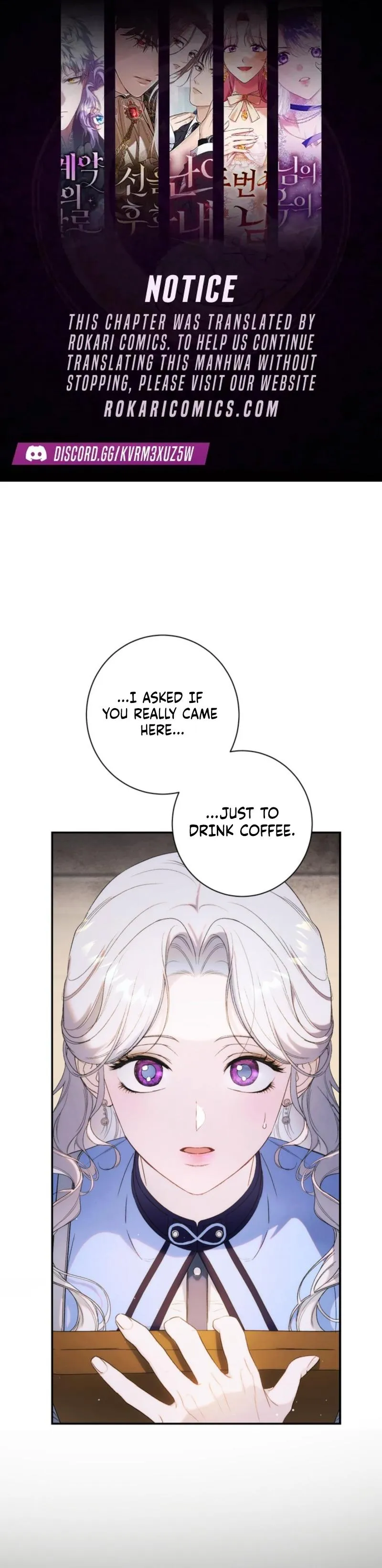 Unbeknownst to Me, I Am Secretly Dating the Emperor Chapter 6 - Page 1