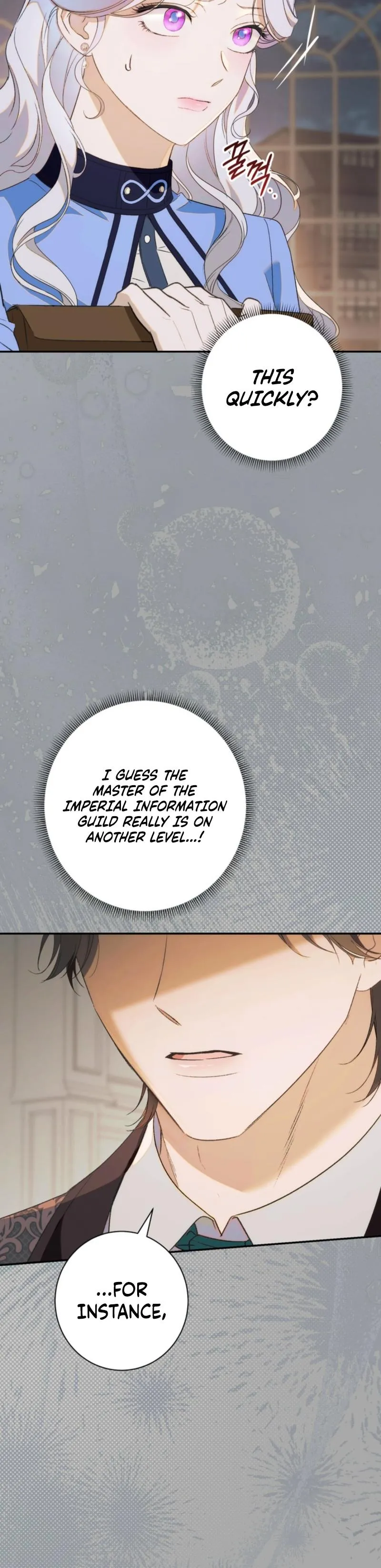 Unbeknownst to Me, I Am Secretly Dating the Emperor Chapter 6 - Page 3