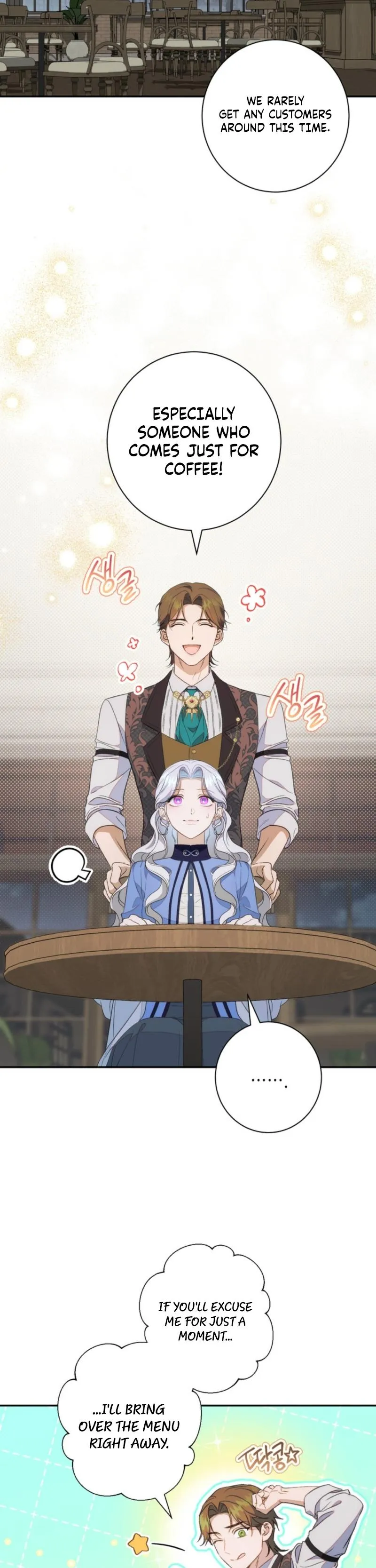 Unbeknownst to Me, I Am Secretly Dating the Emperor Chapter 6 - Page 8