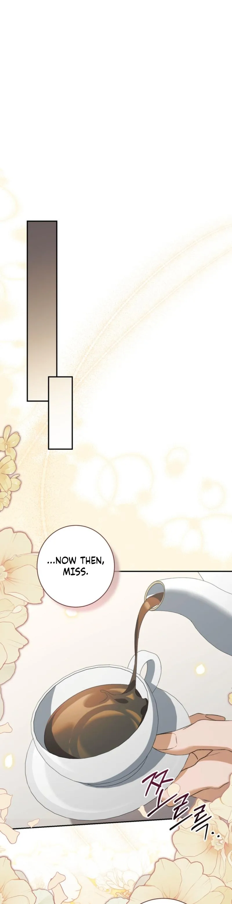 Unbeknownst to Me, I Am Secretly Dating the Emperor Chapter 6 - Page 11