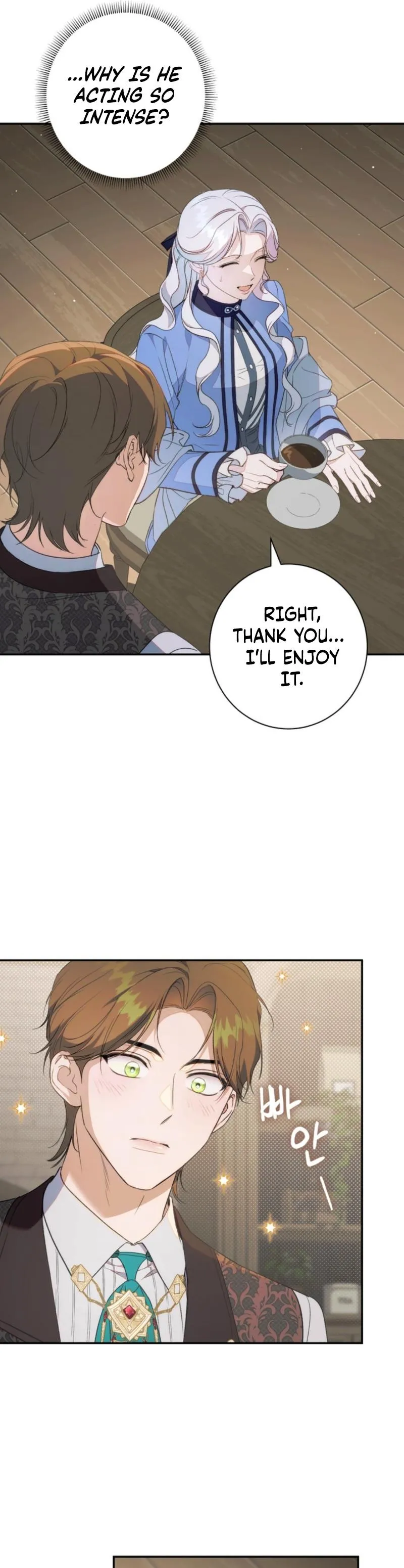 Unbeknownst to Me, I Am Secretly Dating the Emperor Chapter 6 - Page 13