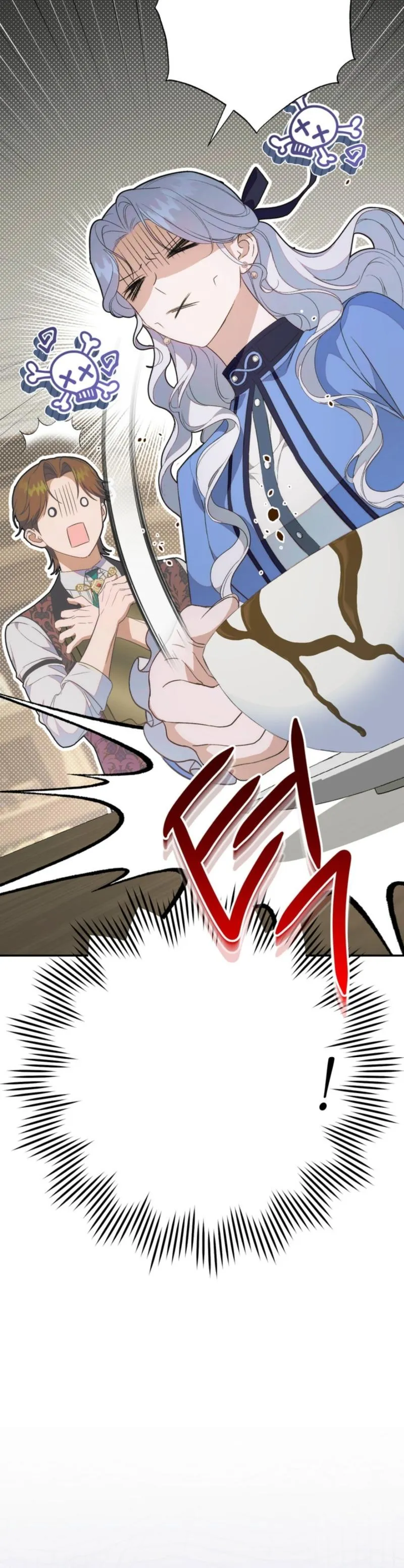 Unbeknownst to Me, I Am Secretly Dating the Emperor Chapter 6 - Page 15