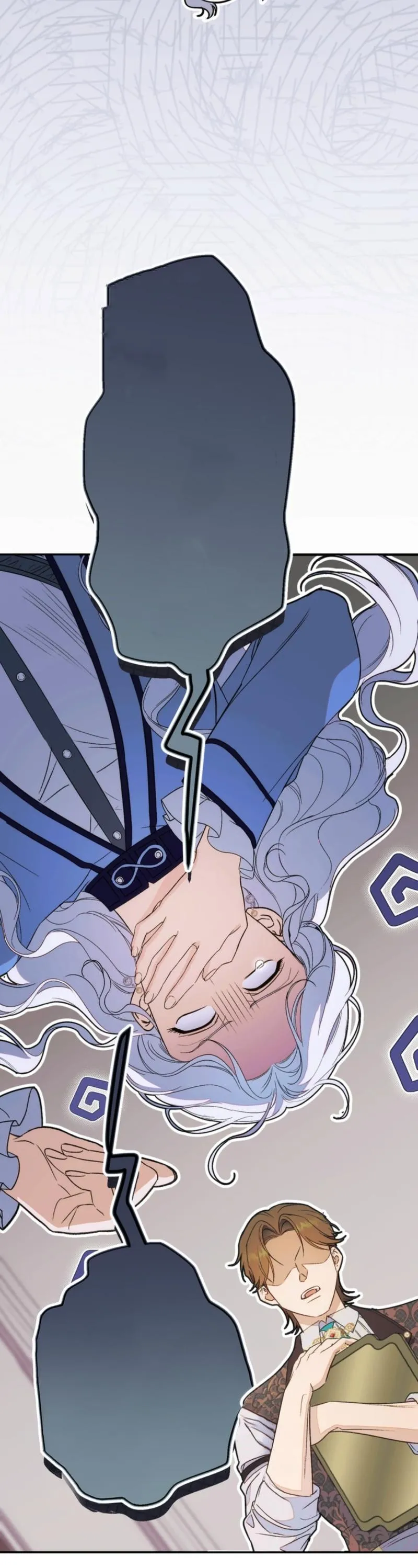 Unbeknownst to Me, I Am Secretly Dating the Emperor Chapter 6 - Page 17