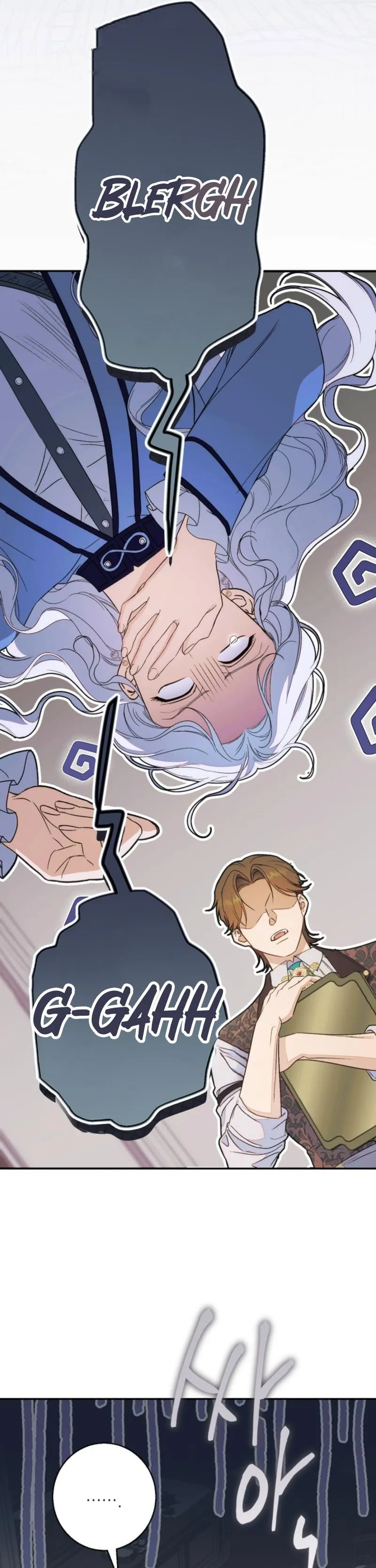 Unbeknownst to Me, I Am Secretly Dating the Emperor Chapter 6 - Page 21