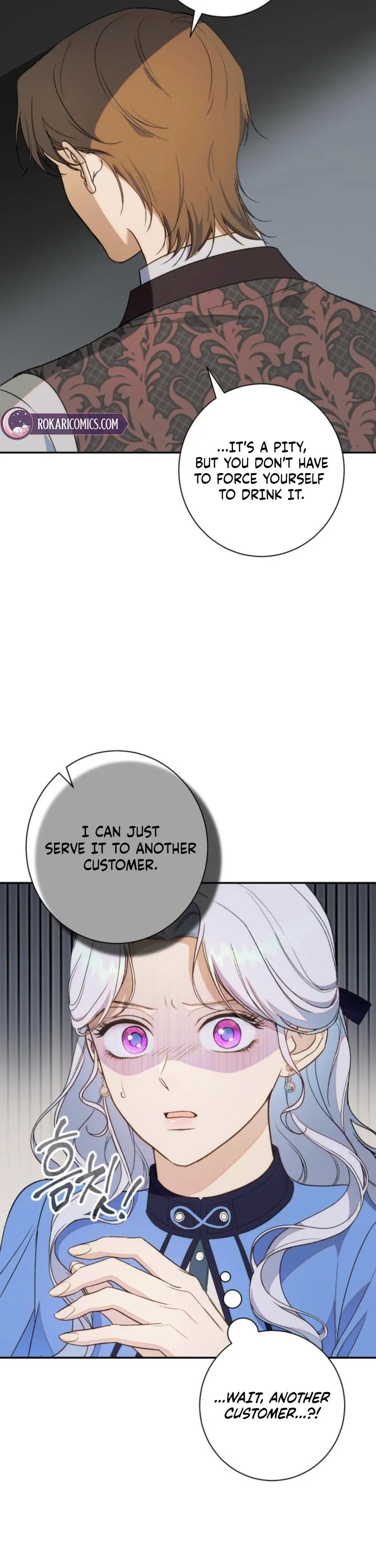 Unbeknownst to Me, I Am Secretly Dating the Emperor Chapter 6 - Page 23
