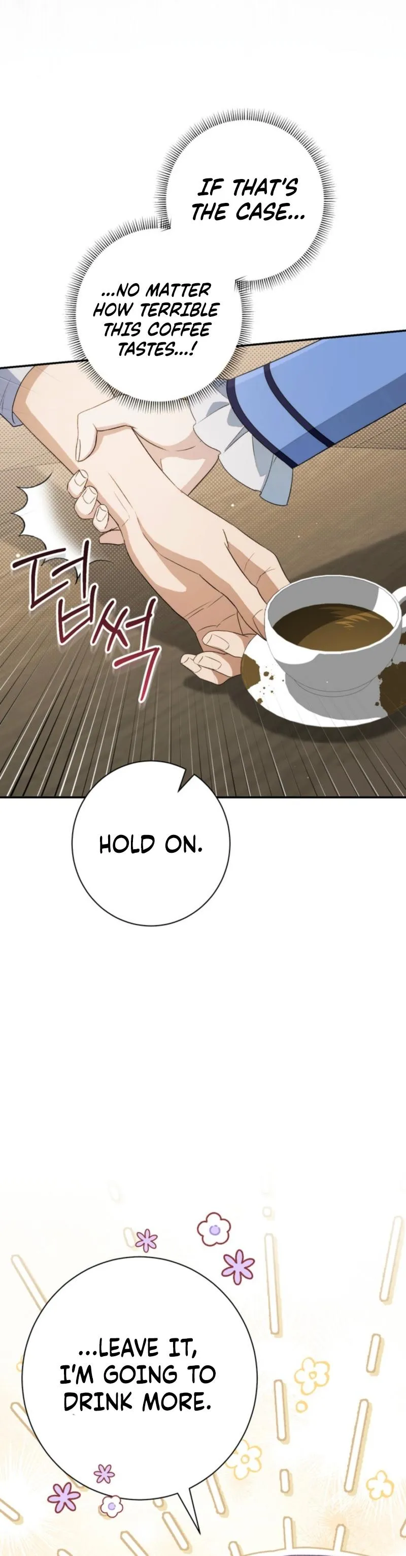 Unbeknownst to Me, I Am Secretly Dating the Emperor Chapter 6 - Page 25