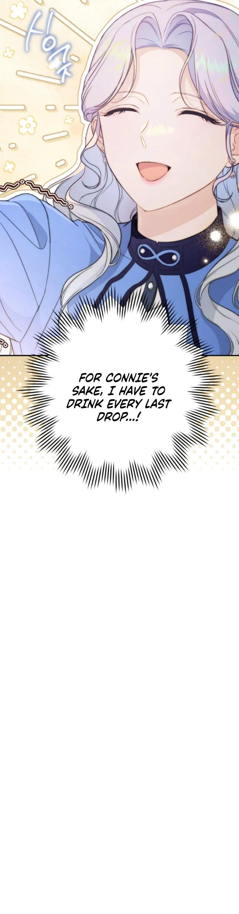 Unbeknownst to Me, I Am Secretly Dating the Emperor Chapter 6 - Page 26