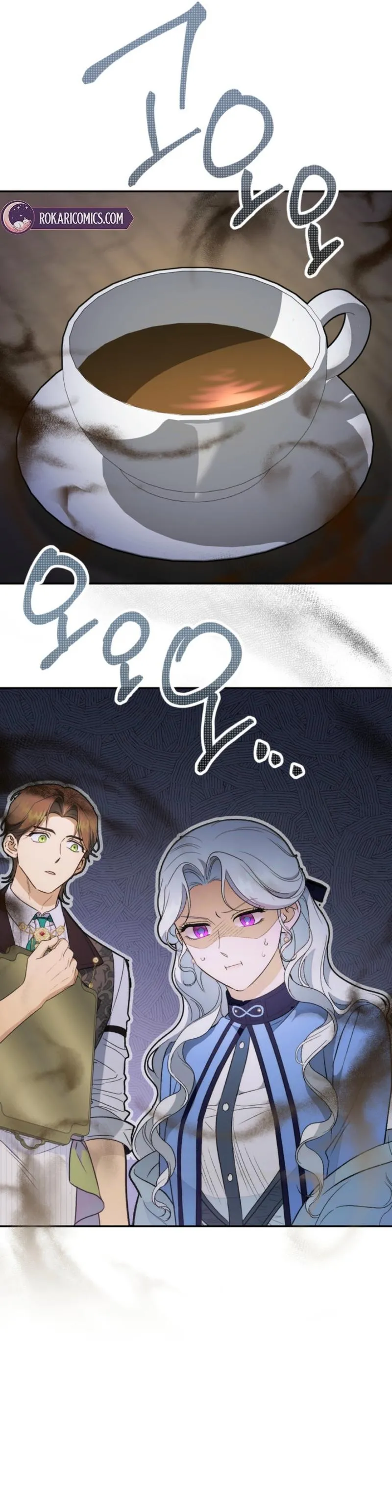 Unbeknownst to Me, I Am Secretly Dating the Emperor Chapter 6 - Page 27