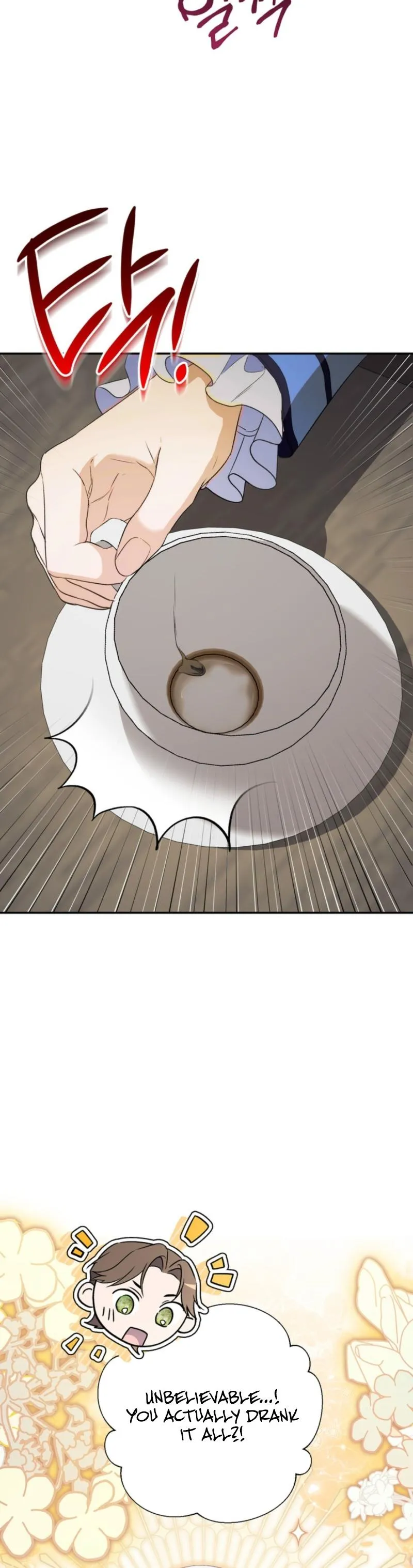 Unbeknownst to Me, I Am Secretly Dating the Emperor Chapter 6 - Page 29