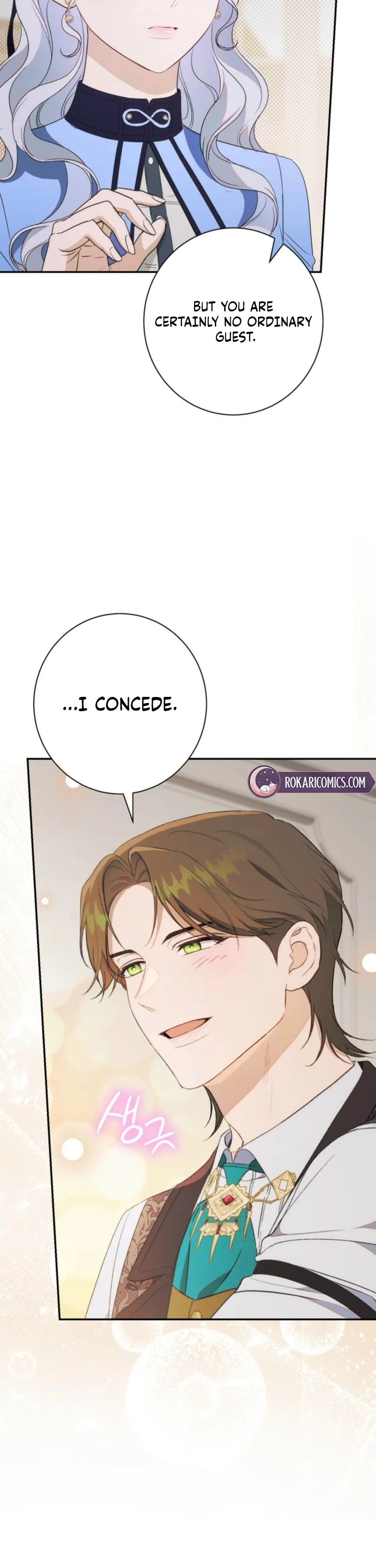 Unbeknownst to Me, I Am Secretly Dating the Emperor Chapter 6 - Page 45
