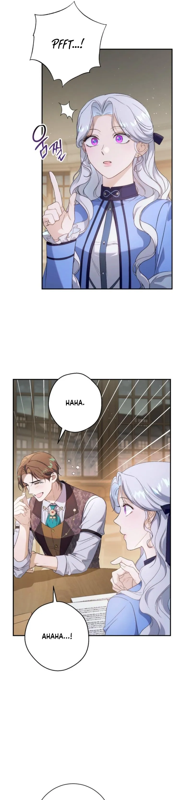 Unbeknownst to Me, I Am Secretly Dating the Emperor Chapter 7 - Page 15
