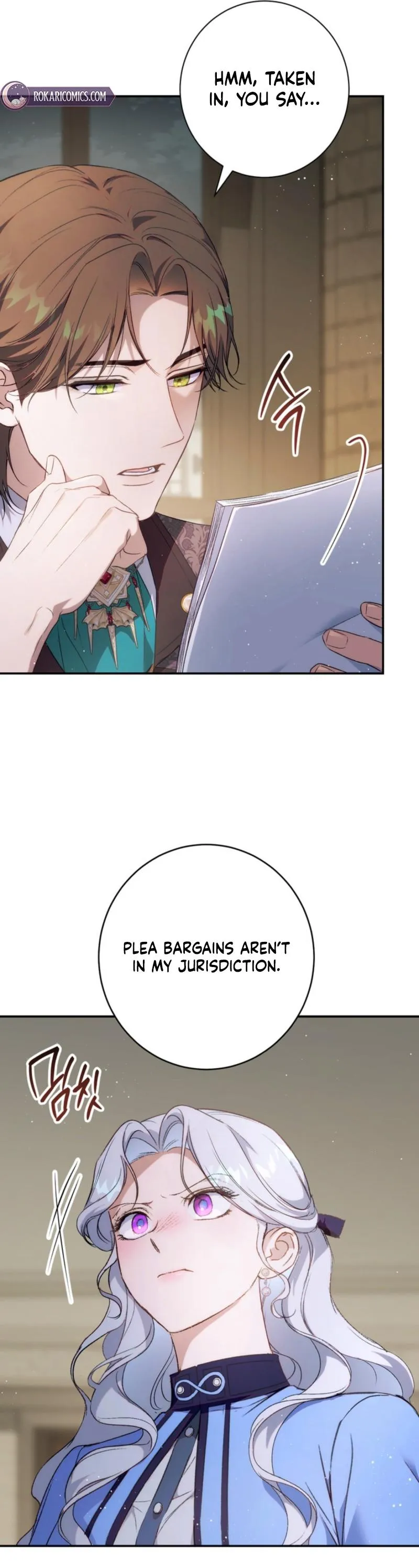 Unbeknownst to Me, I Am Secretly Dating the Emperor Chapter 7 - Page 21