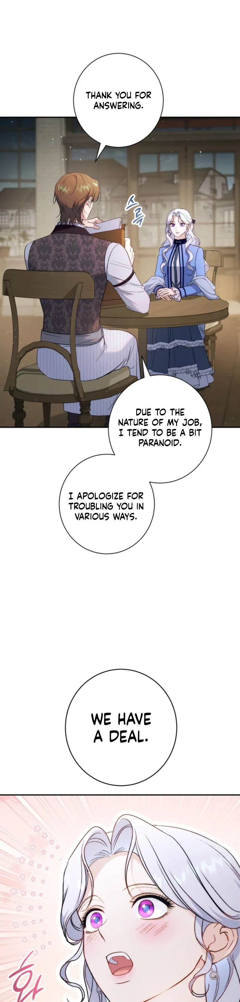 Unbeknownst to Me, I Am Secretly Dating the Emperor Chapter 7 - Page 30