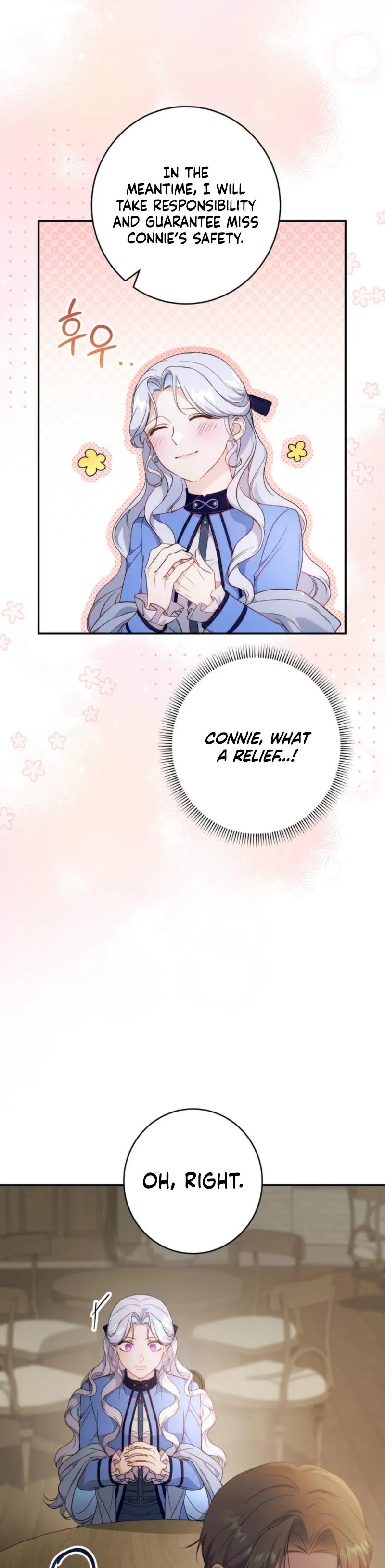 Unbeknownst to Me, I Am Secretly Dating the Emperor Chapter 7 - Page 32