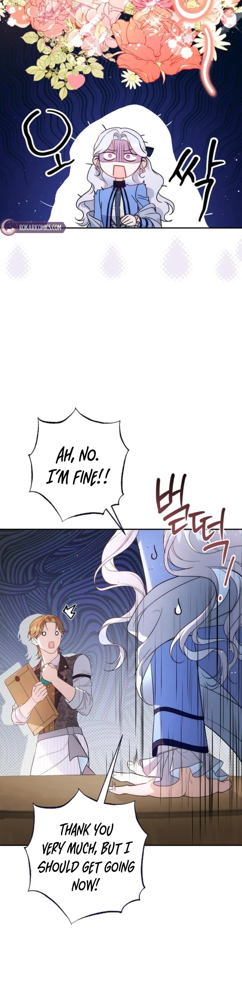 Unbeknownst to Me, I Am Secretly Dating the Emperor Chapter 7 - Page 34