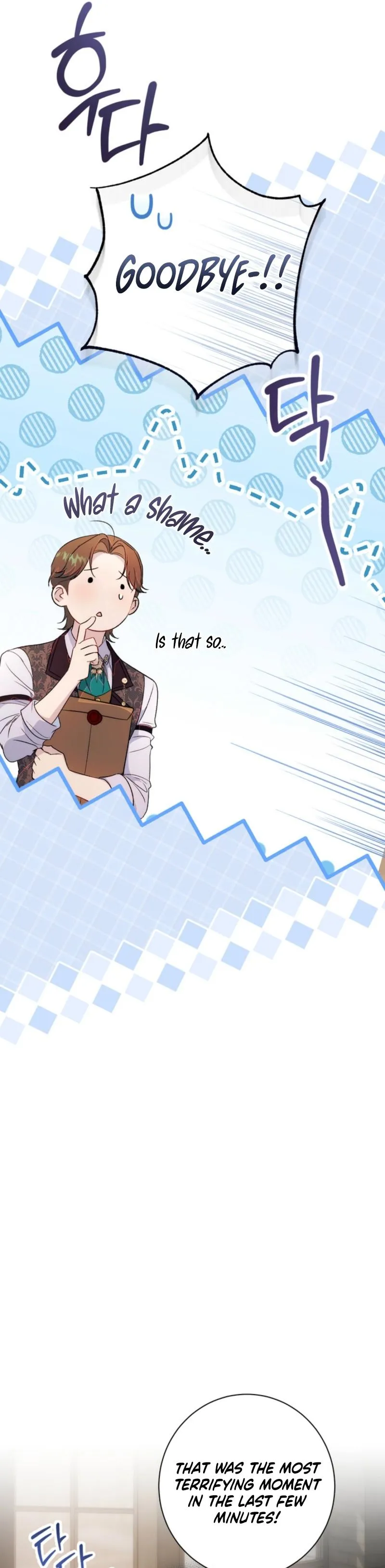 Unbeknownst to Me, I Am Secretly Dating the Emperor Chapter 7 - Page 35