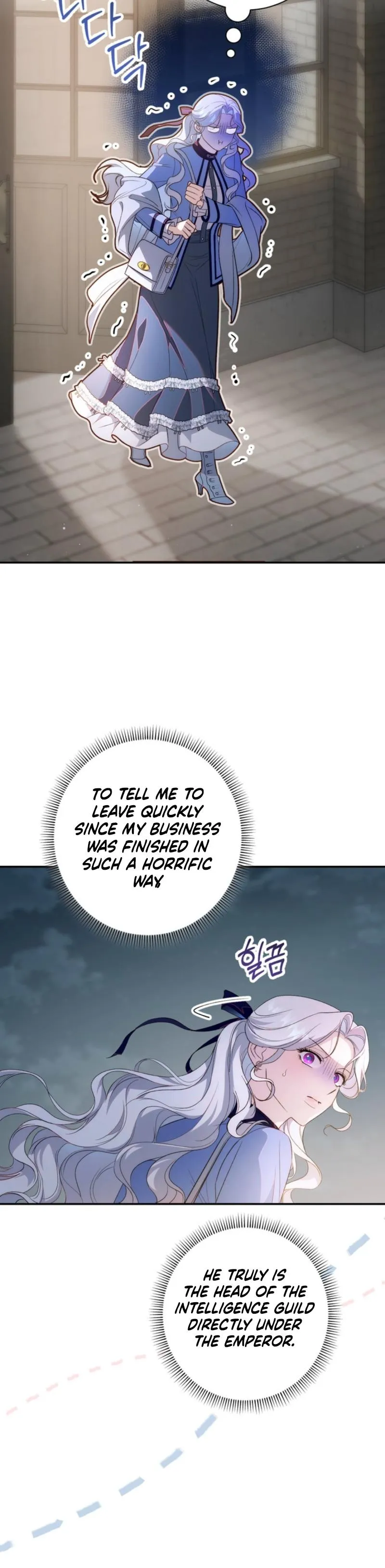 Unbeknownst to Me, I Am Secretly Dating the Emperor Chapter 7 - Page 36