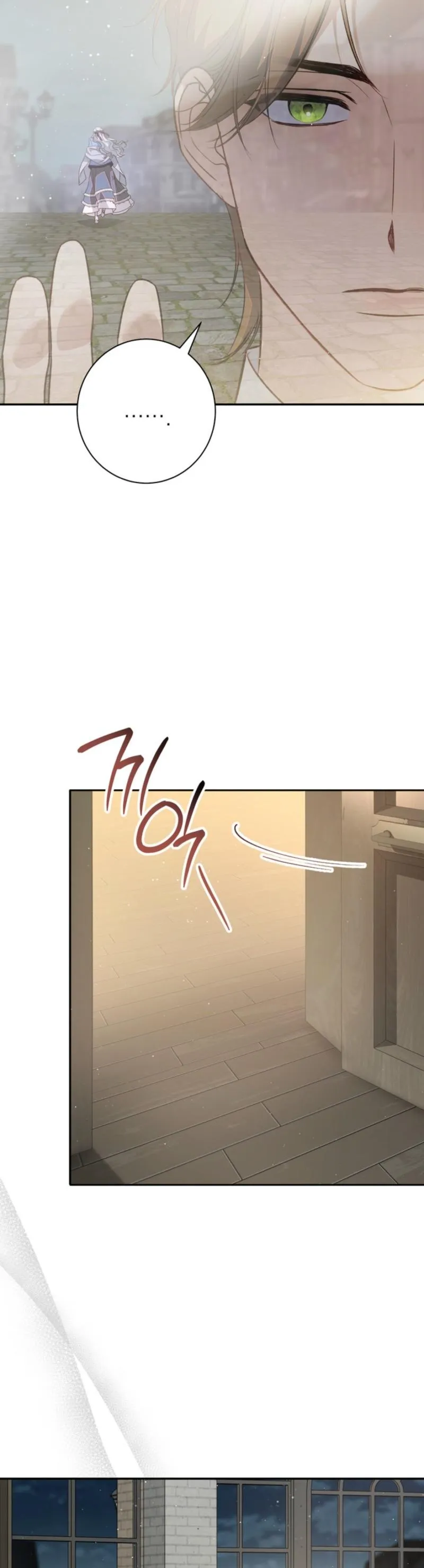 Unbeknownst to Me, I Am Secretly Dating the Emperor Chapter 7 - Page 38