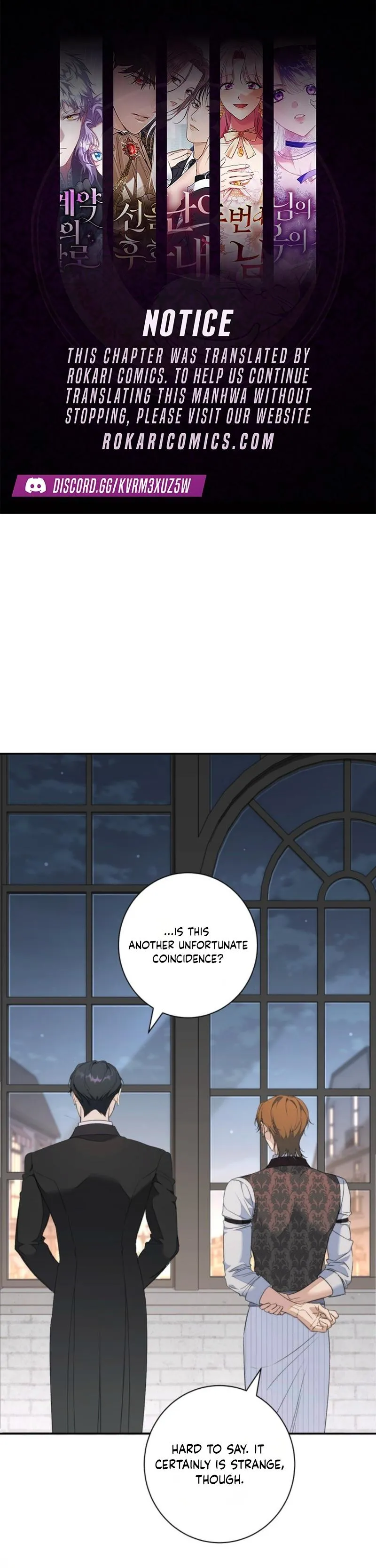 Unbeknownst to Me, I Am Secretly Dating the Emperor Chapter 8 - Page 1