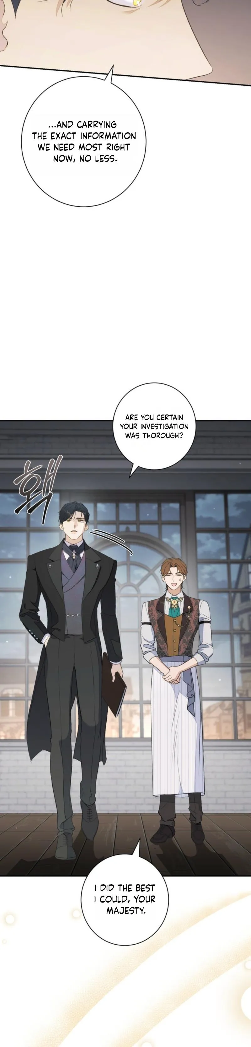 Unbeknownst to Me, I Am Secretly Dating the Emperor Chapter 8 - Page 3