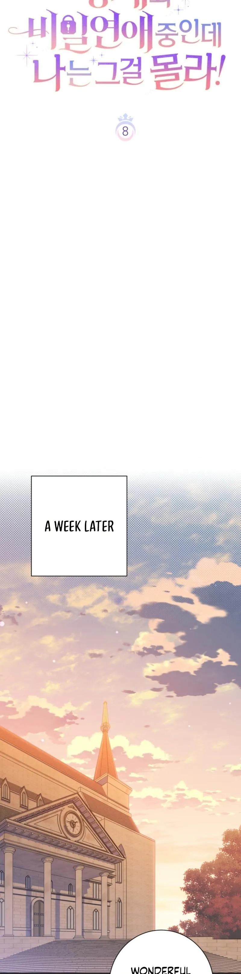Unbeknownst to Me, I Am Secretly Dating the Emperor Chapter 8 - Page 15