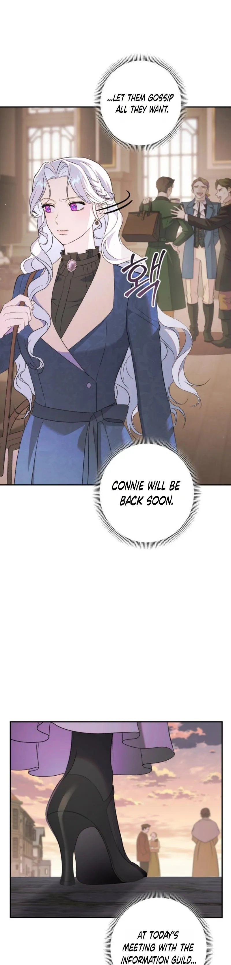 Unbeknownst to Me, I Am Secretly Dating the Emperor Chapter 8 - Page 20