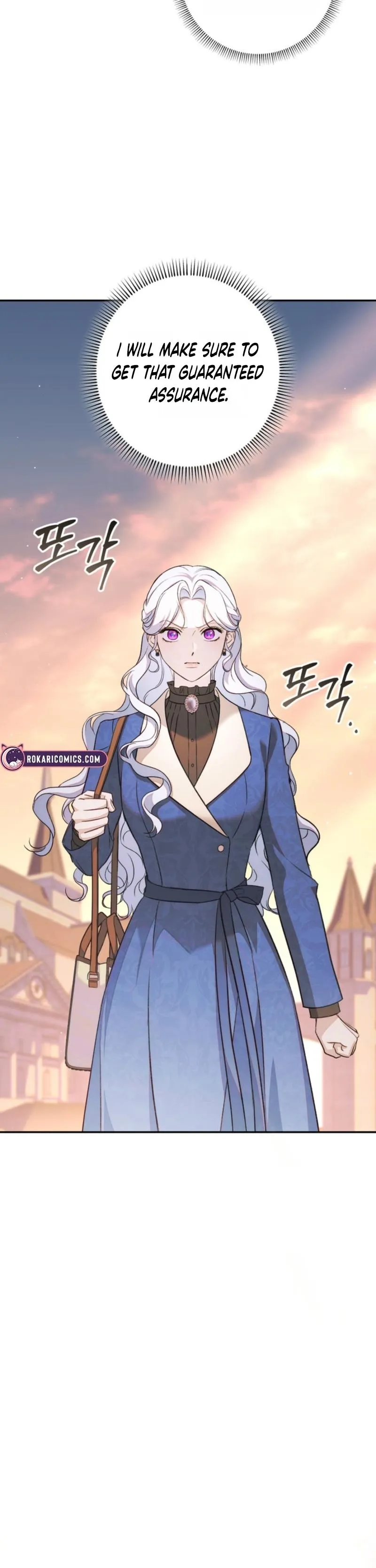 Unbeknownst to Me, I Am Secretly Dating the Emperor Chapter 8 - Page 21