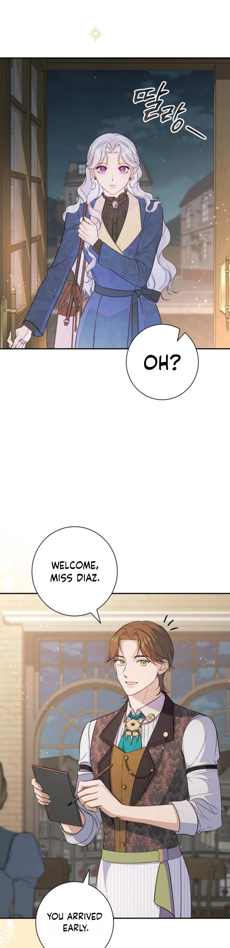 Unbeknownst to Me, I Am Secretly Dating the Emperor Chapter 8 - Page 23