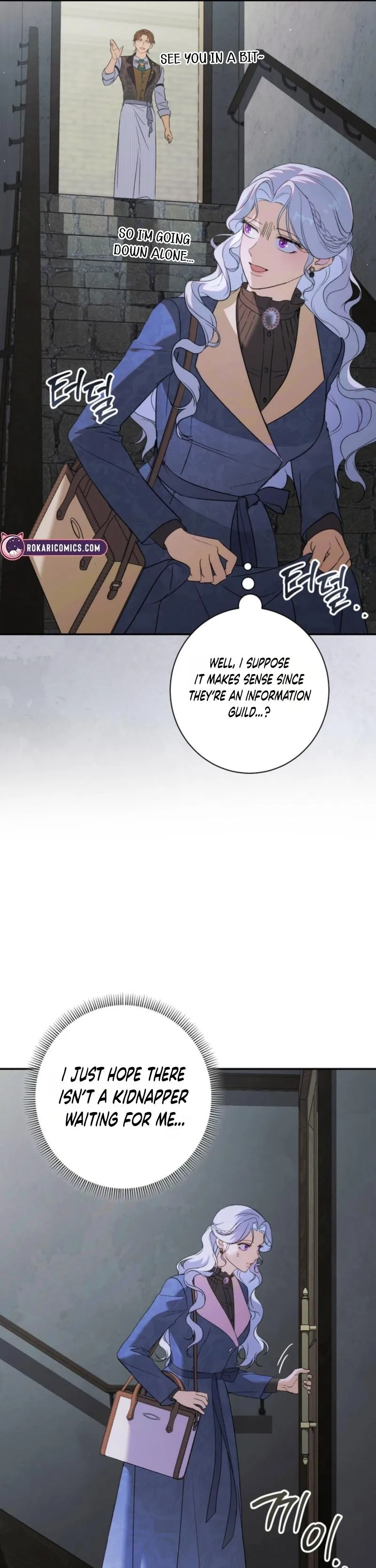 Unbeknownst to Me, I Am Secretly Dating the Emperor Chapter 8 - Page 28