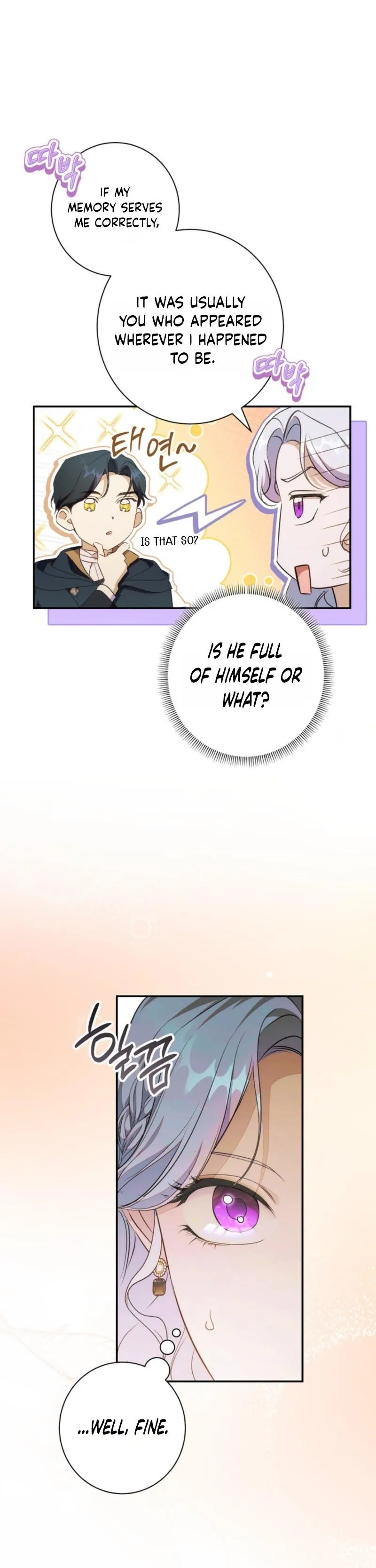 Unbeknownst to Me, I Am Secretly Dating the Emperor Chapter 8 - Page 37