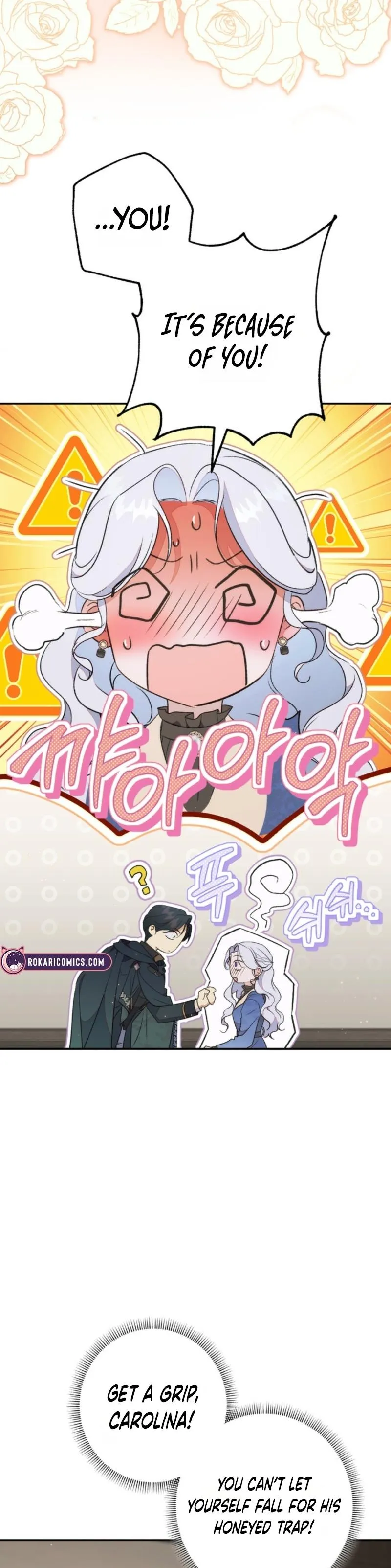 Unbeknownst to Me, I Am Secretly Dating the Emperor Chapter 8 - Page 40