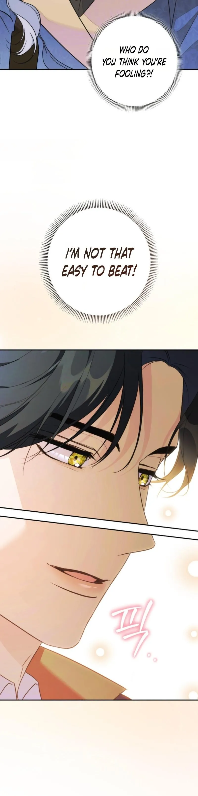 Unbeknownst to Me, I Am Secretly Dating the Emperor Chapter 8 - Page 42
