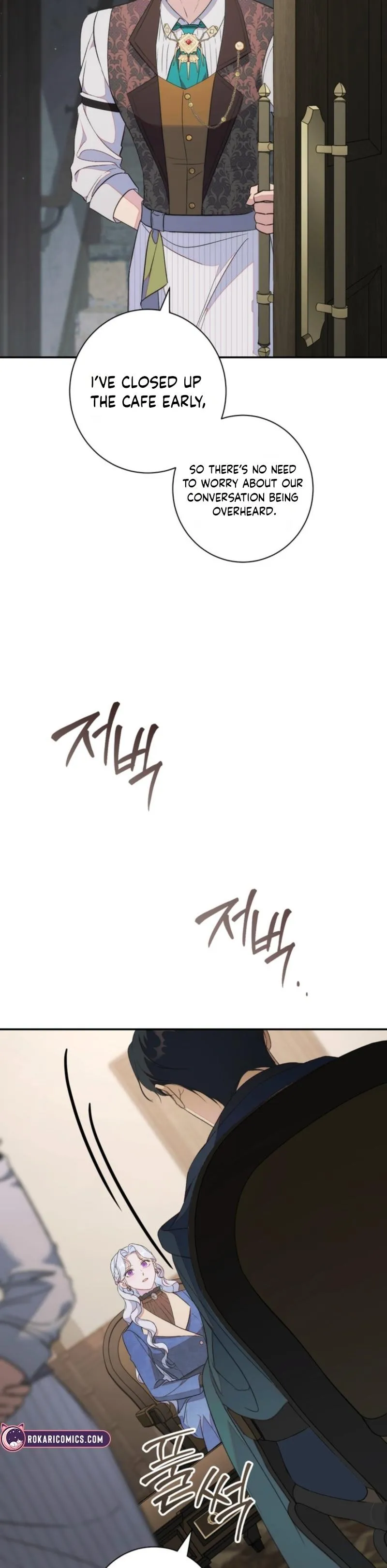 Unbeknownst to Me, I Am Secretly Dating the Emperor Chapter 8 - Page 44