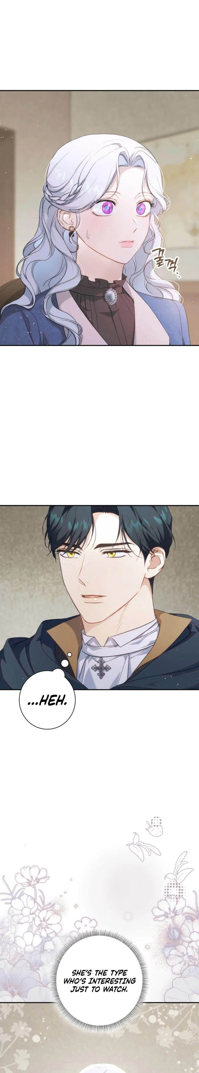 Unbeknownst to Me, I Am Secretly Dating the Emperor Chapter 9 - Page 2
