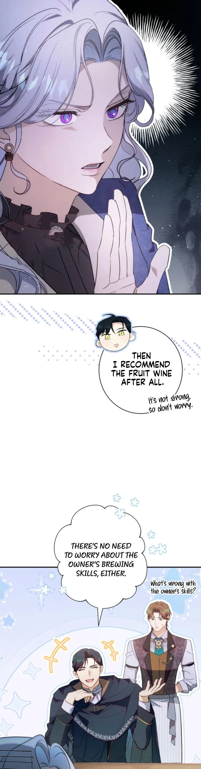Unbeknownst to Me, I Am Secretly Dating the Emperor Chapter 9 - Page 7