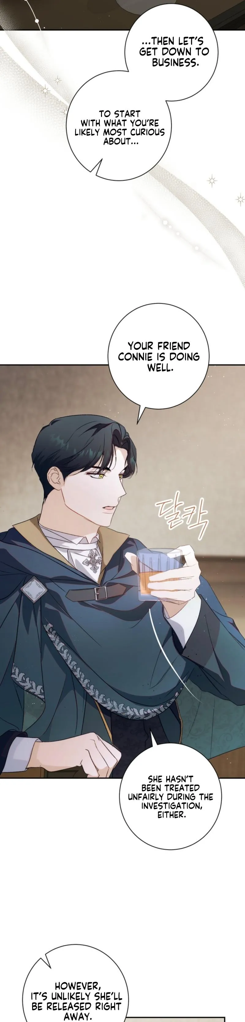 Unbeknownst to Me, I Am Secretly Dating the Emperor Chapter 9 - Page 10