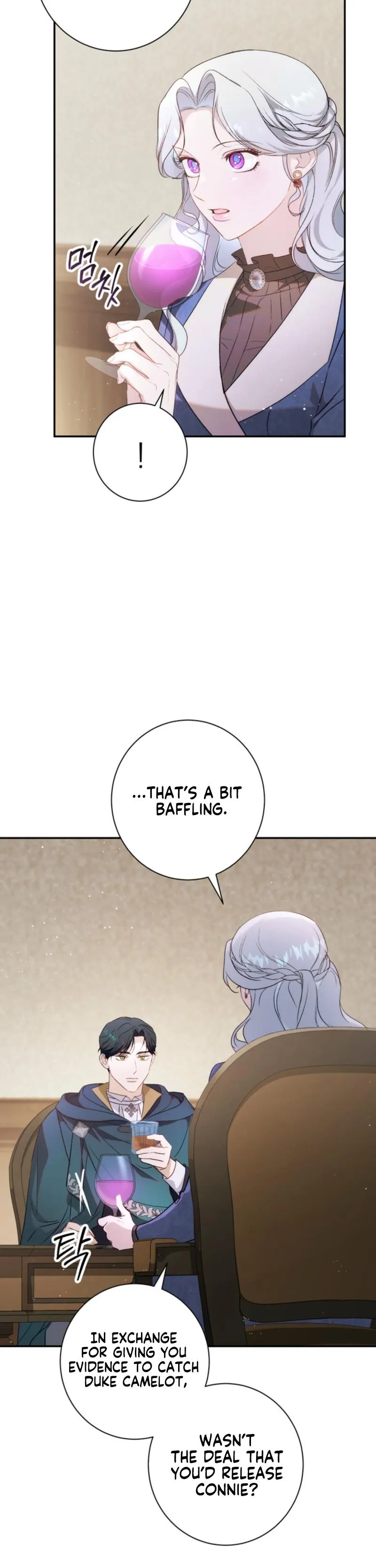 Unbeknownst to Me, I Am Secretly Dating the Emperor Chapter 9 - Page 11