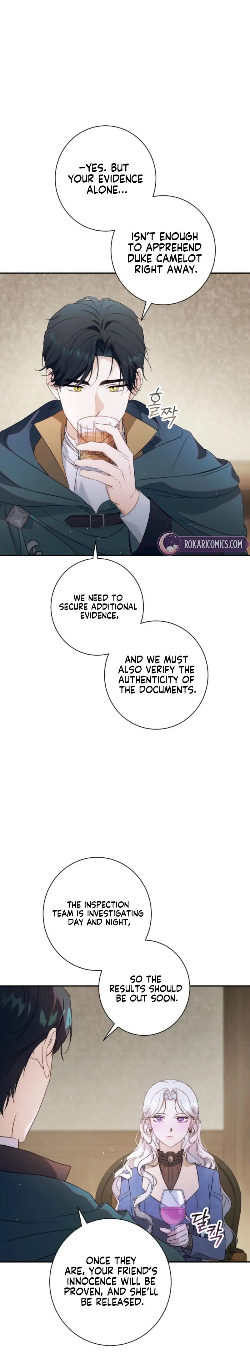 Unbeknownst to Me, I Am Secretly Dating the Emperor Chapter 9 - Page 12