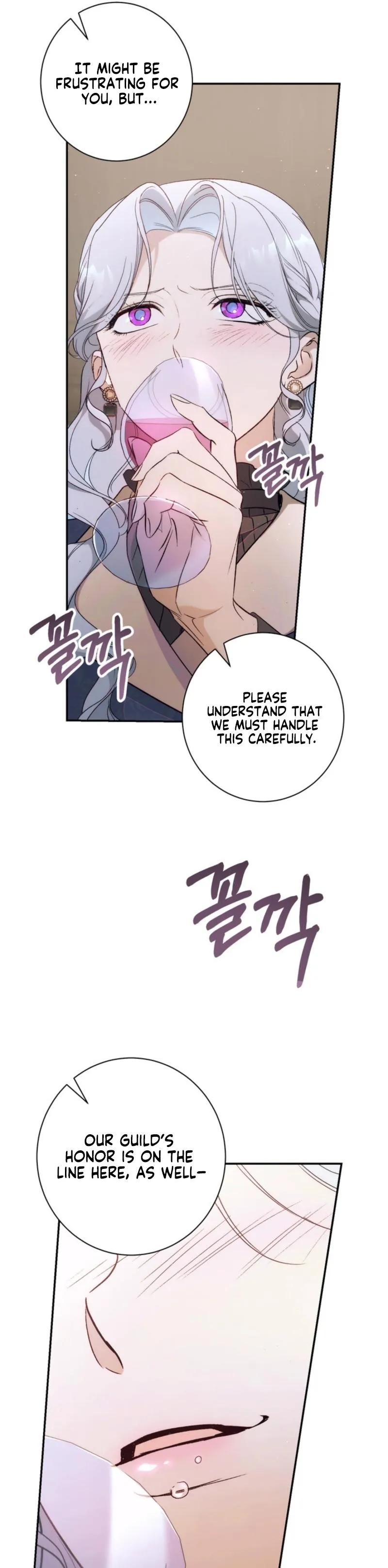 Unbeknownst to Me, I Am Secretly Dating the Emperor Chapter 9 - Page 14