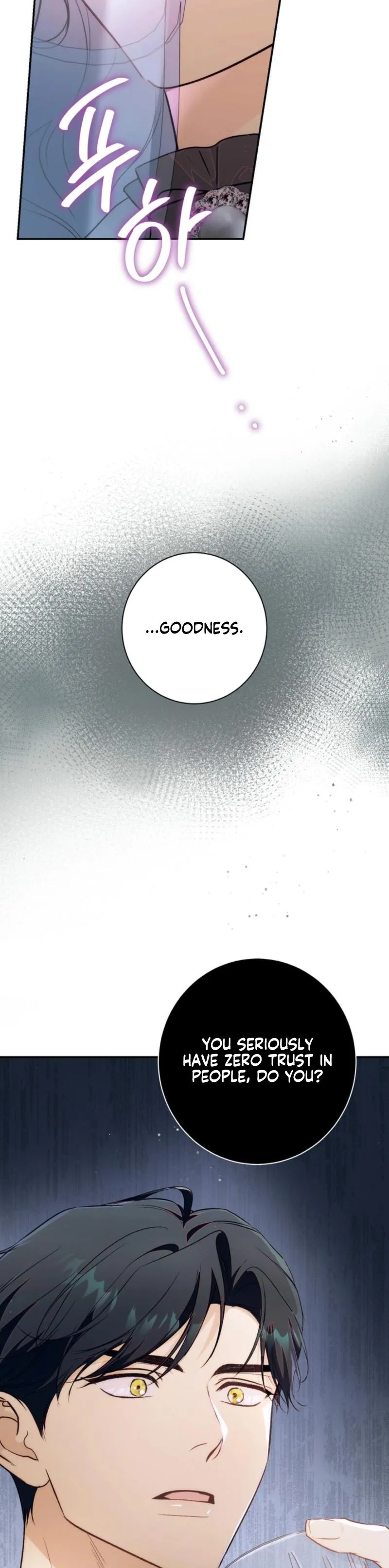 Unbeknownst to Me, I Am Secretly Dating the Emperor Chapter 9 - Page 15