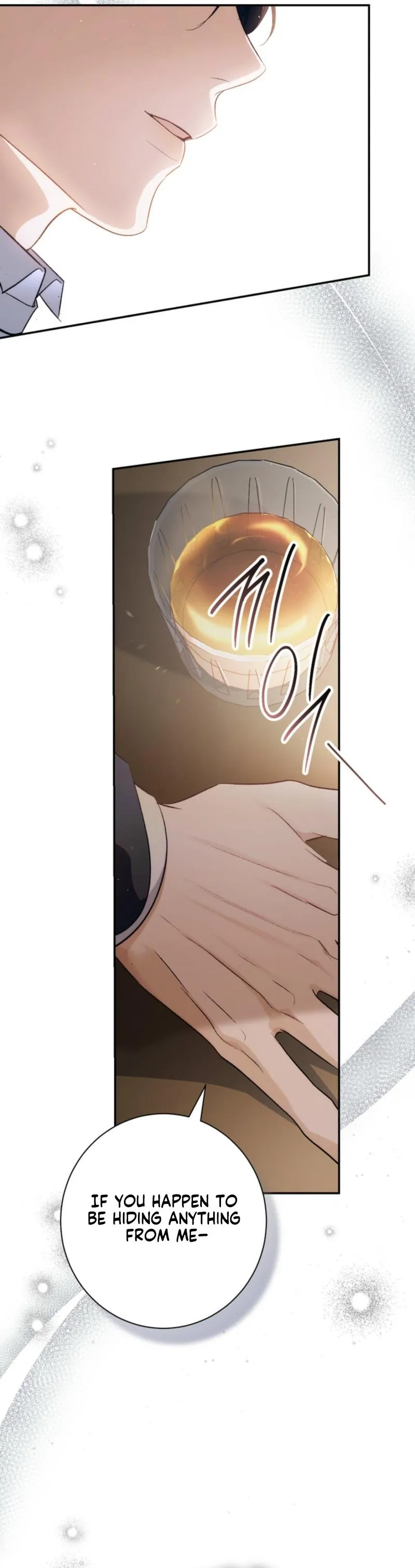 Unbeknownst to Me, I Am Secretly Dating the Emperor Chapter 9 - Page 19