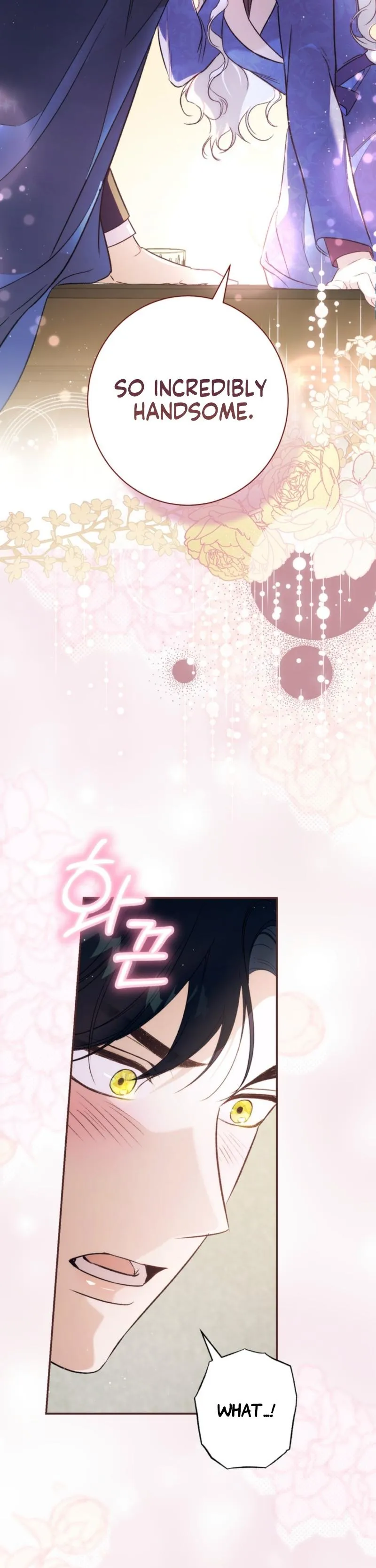 Unbeknownst to Me, I Am Secretly Dating the Emperor Chapter 9 - Page 24